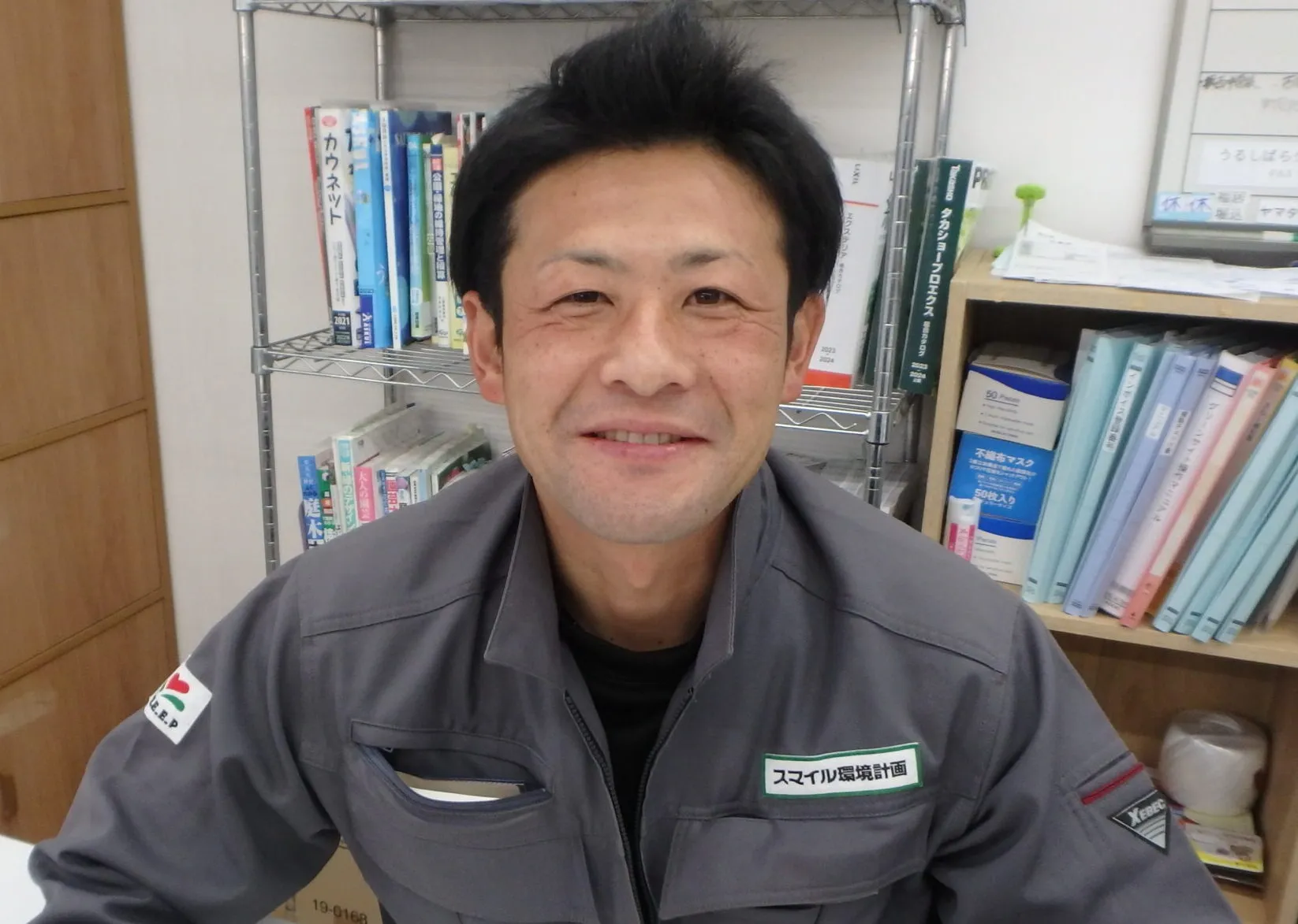 田中専務